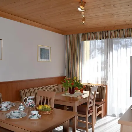 Ξενοδοχείο Landhaus Schafflinger Bad Gastein